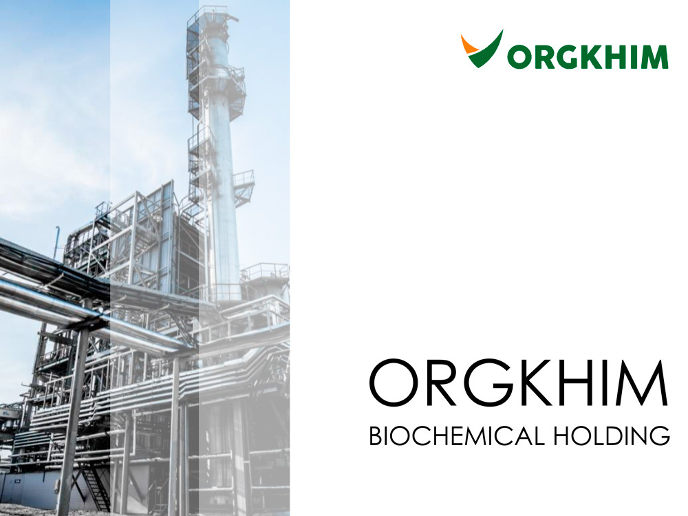 Наша команда помогала крупному химическому заводу решать разные PR-задачи.